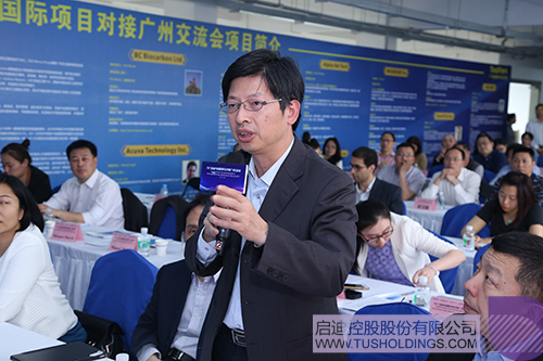 ׯ����Ϸ��(�й���)���޹�˾����