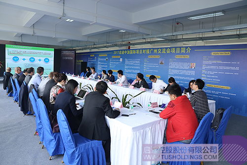 ׯ����Ϸ��(�й���)���޹�˾����