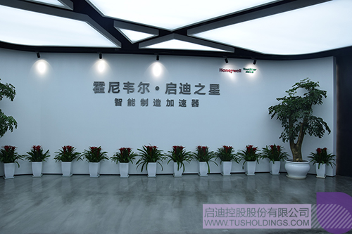 ׯ����Ϸ��(�й���)���޹�˾����