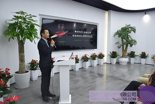 ׯ����Ϸ��(�й���)���޹�˾����