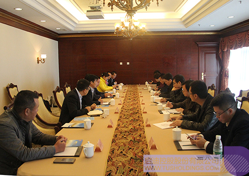 ׯ����Ϸ��(�й���)���޹�˾����