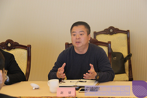 ׯ����Ϸ��(�й���)���޹�˾����