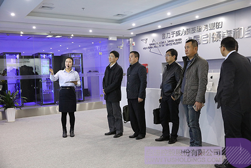 ׯ����Ϸ��(�й���)���޹�˾����