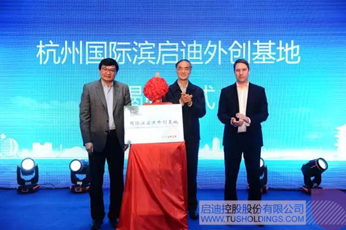 ׯ����Ϸ��(�й���)���޹�˾����