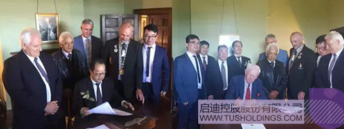 ׯ����Ϸ��(�й���)���޹�˾����