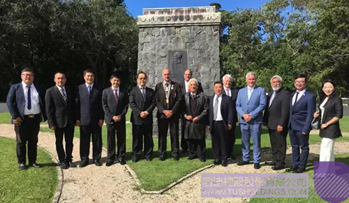 ׯ����Ϸ��(�й���)���޹�˾����