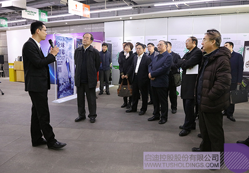 ׯ����Ϸ��(�й���)���޹�˾����