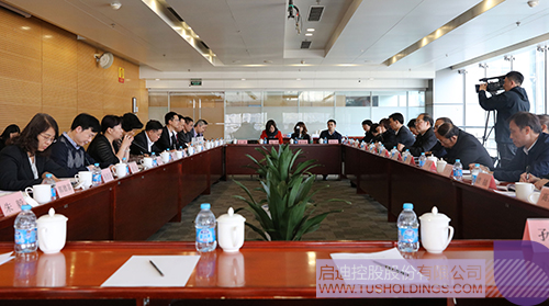 ׯ����Ϸ��(�й���)���޹�˾����