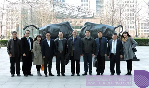 ׯ����Ϸ��(�й���)���޹�˾����