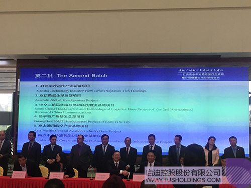 ׯ����Ϸ��(�й���)���޹�˾����