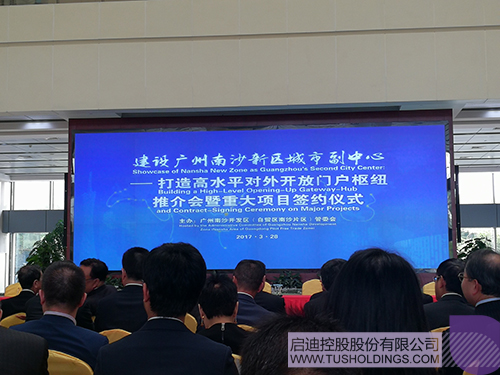 ׯ����Ϸ��(�й���)���޹�˾����