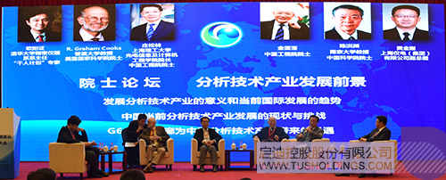 ׯ����Ϸ��(�й���)���޹�˾����