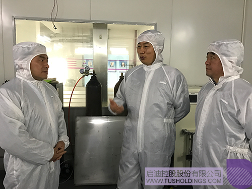 ׯ����Ϸ��(�й���)���޹�˾����