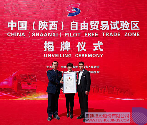 ׯ����Ϸ��(�й���)���޹�˾����