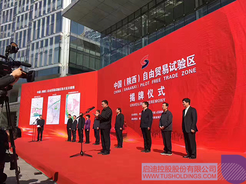 ׯ����Ϸ��(�й���)���޹�˾����