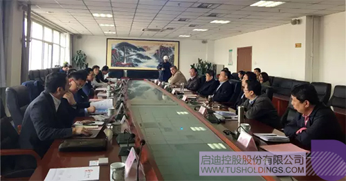 ׯ����Ϸ��(�й���)���޹�˾����