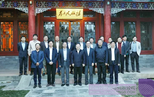 ׯ����Ϸ��(�й���)���޹�˾����