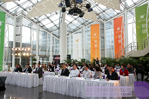 ׯ����Ϸ��(�й���)���޹�˾����