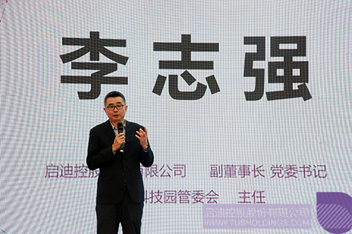 ׯ����Ϸ��(�й���)���޹�˾����