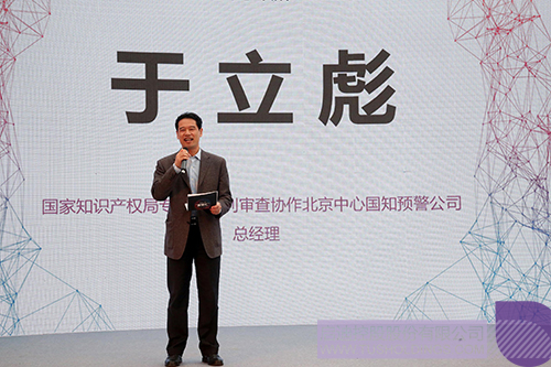 ׯ����Ϸ��(�й���)���޹�˾����