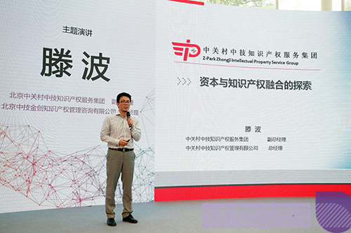 ׯ����Ϸ��(�й���)���޹�˾����