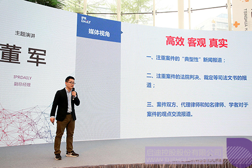 ׯ����Ϸ��(�й���)���޹�˾����