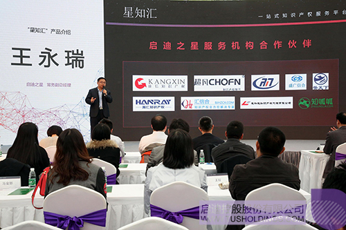 ׯ����Ϸ��(�й���)���޹�˾����