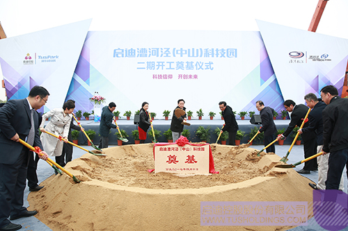 ׯ����Ϸ��(�й���)���޹�˾����