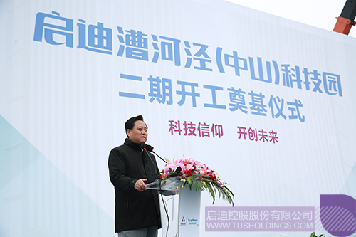 ׯ����Ϸ��(�й���)���޹�˾����