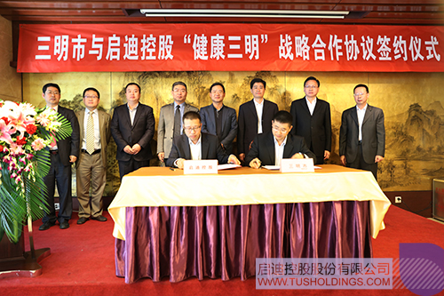 ׯ����Ϸ��(�й���)���޹�˾����