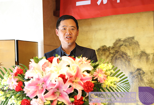 ׯ����Ϸ��(�й���)���޹�˾����