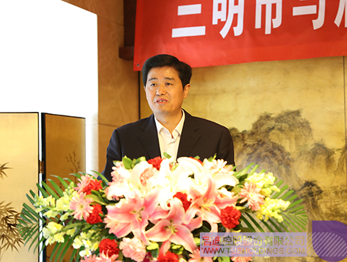 ׯ����Ϸ��(�й���)���޹�˾����