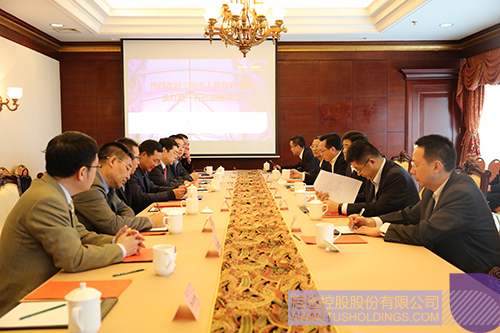 ׯ����Ϸ��(�й���)���޹�˾����