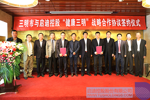 ׯ����Ϸ��(�й���)���޹�˾����