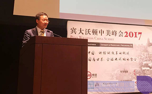 ׯ����Ϸ��(�й���)���޹�˾����