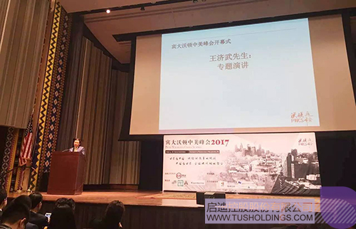 ׯ����Ϸ��(�й���)���޹�˾����