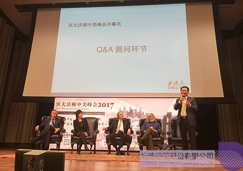 ׯ����Ϸ��(�й���)���޹�˾����