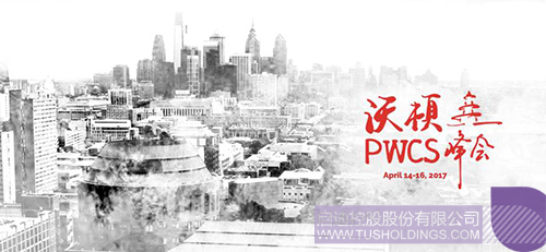 ׯ����Ϸ��(�й���)���޹�˾����