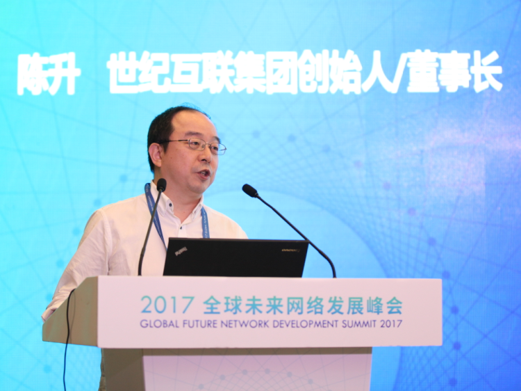 ׯ����Ϸ��(�й���)���޹�˾����