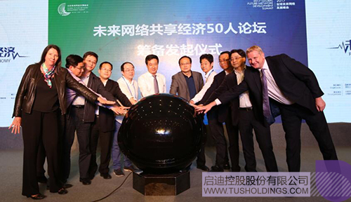 ׯ����Ϸ��(�й���)���޹�˾����