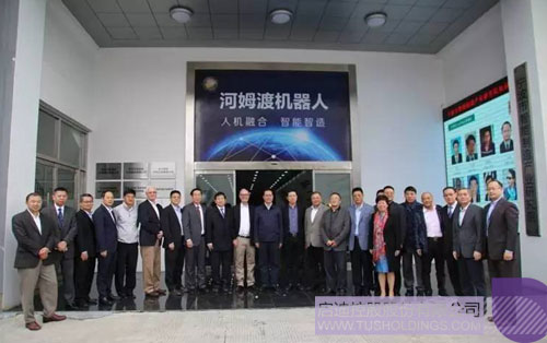 ׯ����Ϸ��(�й���)���޹�˾����