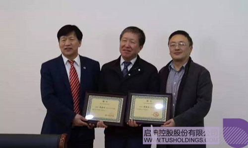 ׯ����Ϸ��(�й���)���޹�˾����