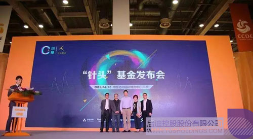 ׯ����Ϸ��(�й���)���޹�˾����