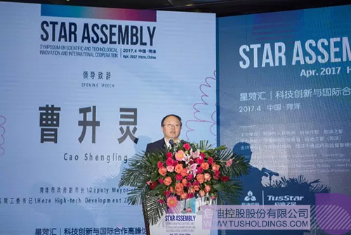 ׯ����Ϸ��(�й���)���޹�˾����