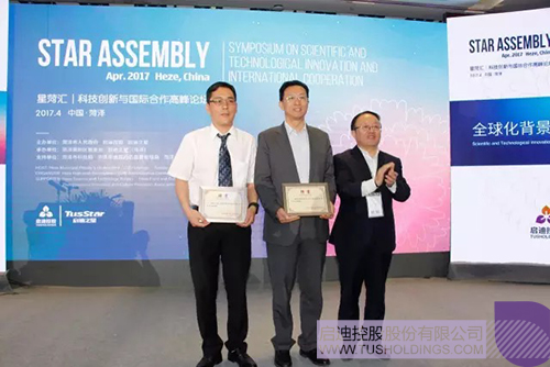 ׯ����Ϸ��(�й���)���޹�˾����