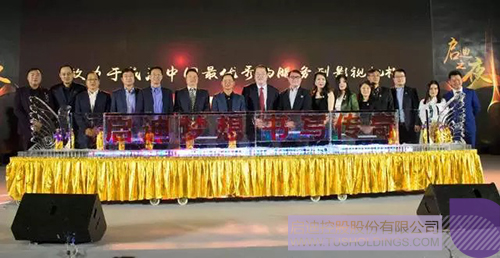 ׯ����Ϸ��(�й���)���޹�˾����