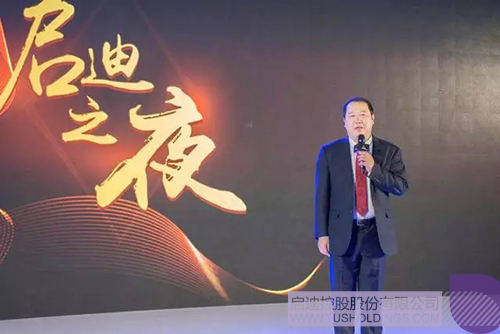 ׯ����Ϸ��(�й���)���޹�˾����