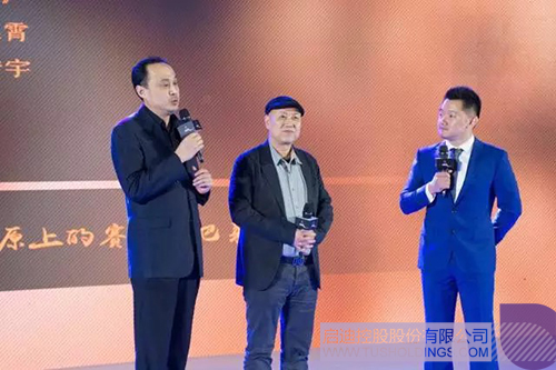 ׯ����Ϸ��(�й���)���޹�˾����