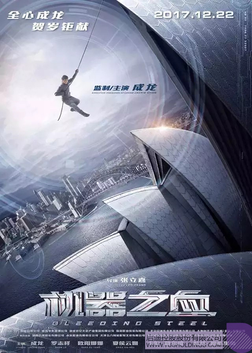 ׯ����Ϸ��(�й���)���޹�˾����