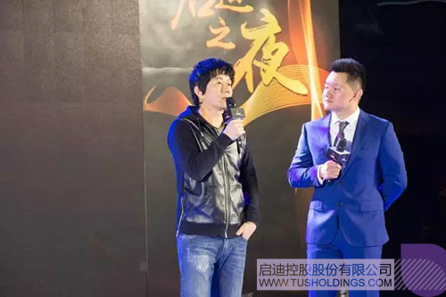 ׯ����Ϸ��(�й���)���޹�˾����